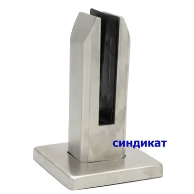 PR70-312 Стеклодержатель (министойка) без сверления 160мм